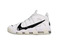 Nike Air More Uptempo '96 "Copy Paste"