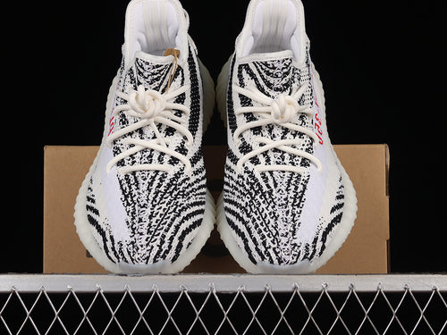 Adidas Yeezy Boost 350 V2 "Zebra"