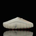 Nike Mind 001 "Light Bone"