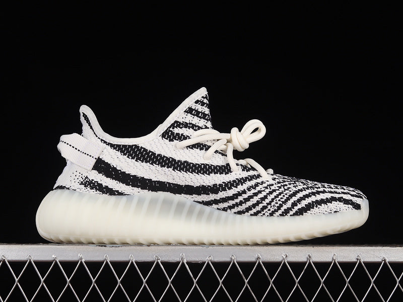 Adidas Yeezy Boost 350 V2 "Zebra"
