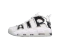 Nike Air More Uptempo "White/Chrome"
