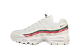 Nike Air Max 95 x UNDEFEATED "White"